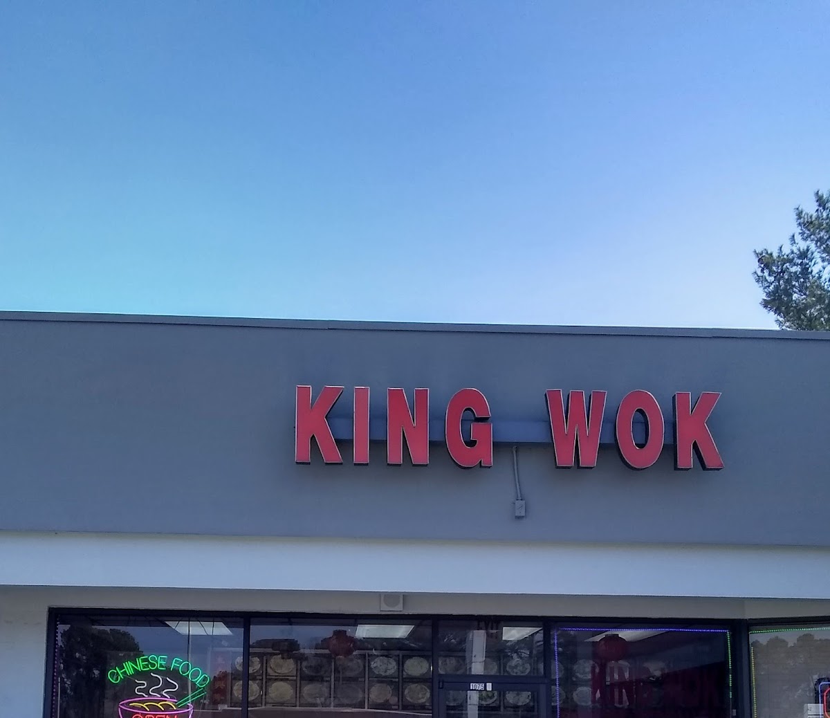 King Wok Chinese Cuisine