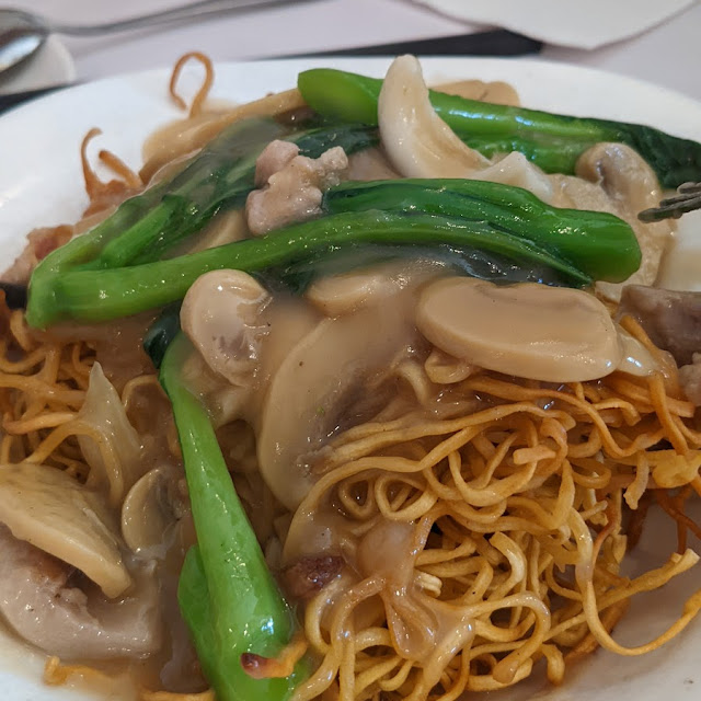 Crispy Noodle