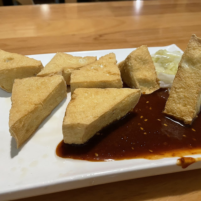 炸臭豆腐