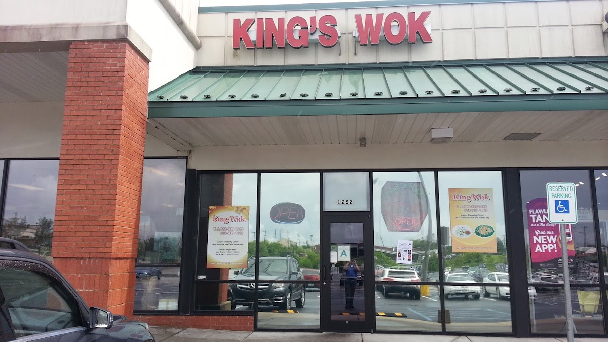 King's Wok - Lawrenceburg