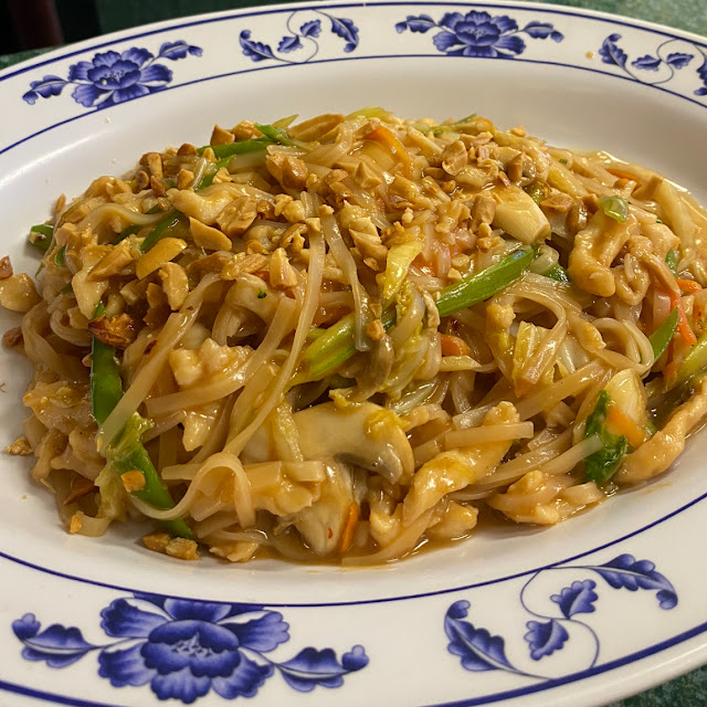 Rice Noodles