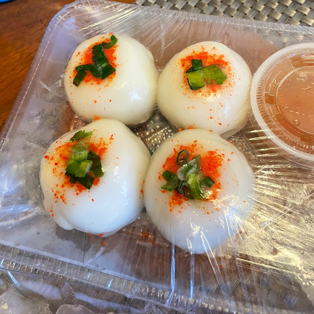 Banh It Tran Sticky Rice Dumplings