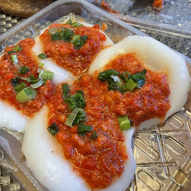 Rice Cakes with Pork
