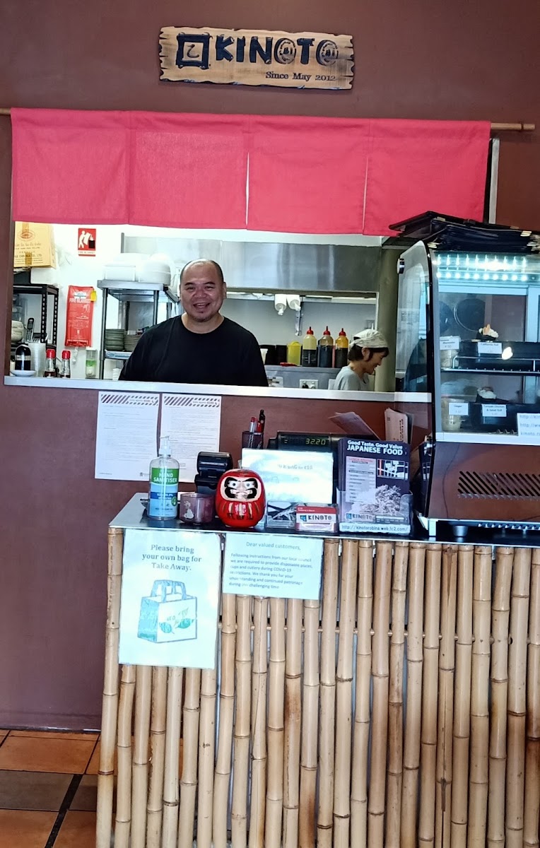 KINOTO Japanese Restaurant