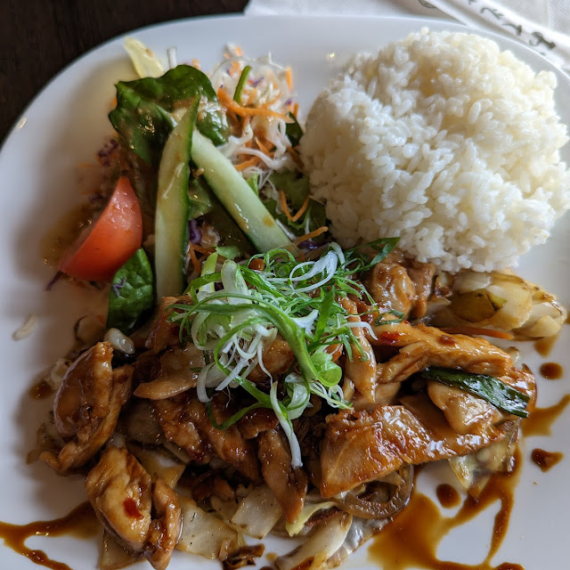 Teriyaki Chicken