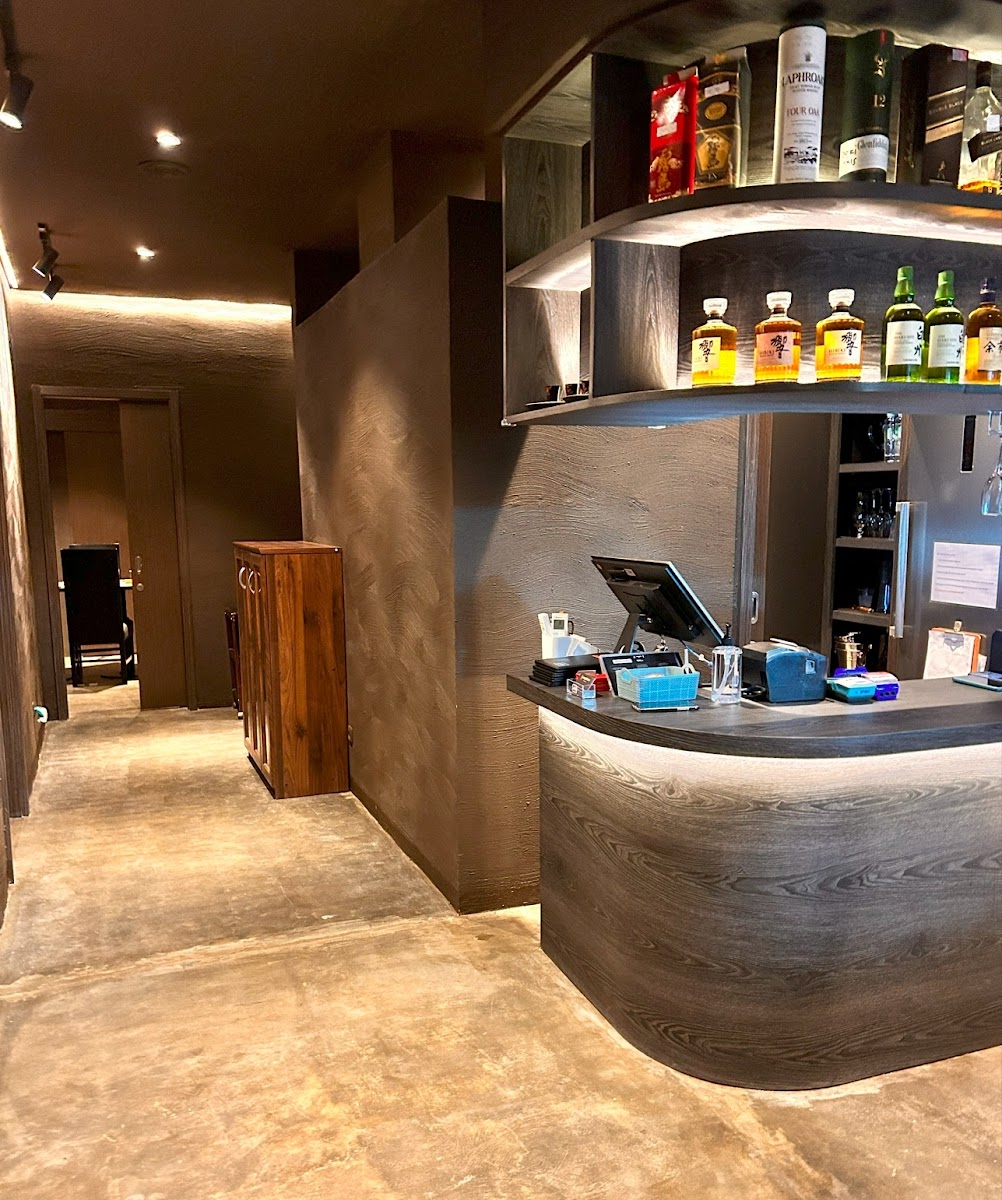 Kinshamo (金のしゃもし) Japanese Restaurant