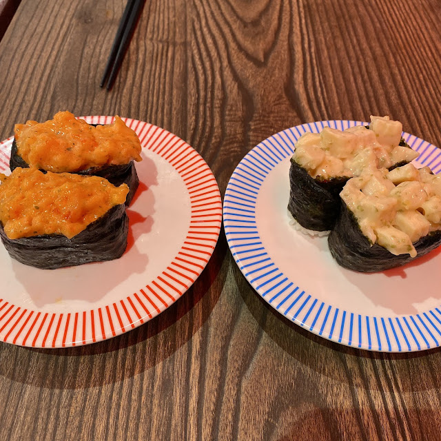 Pumpkin Nigiri 2 pcs