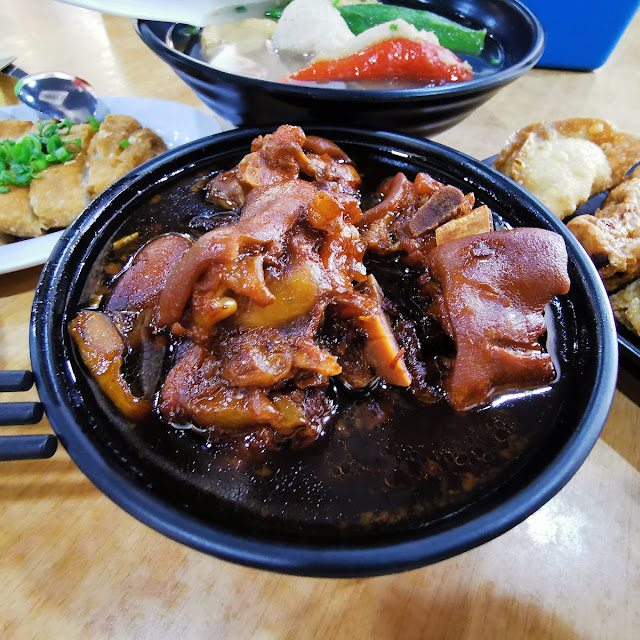 Vinegar Pork Knuckle