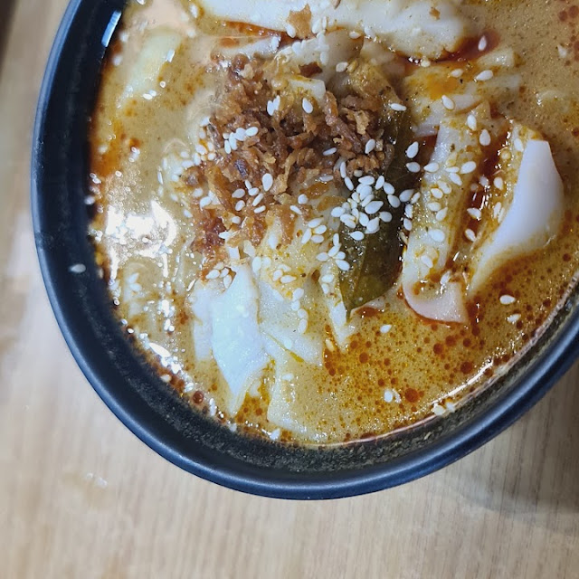 Curry Chee Cheong Fun