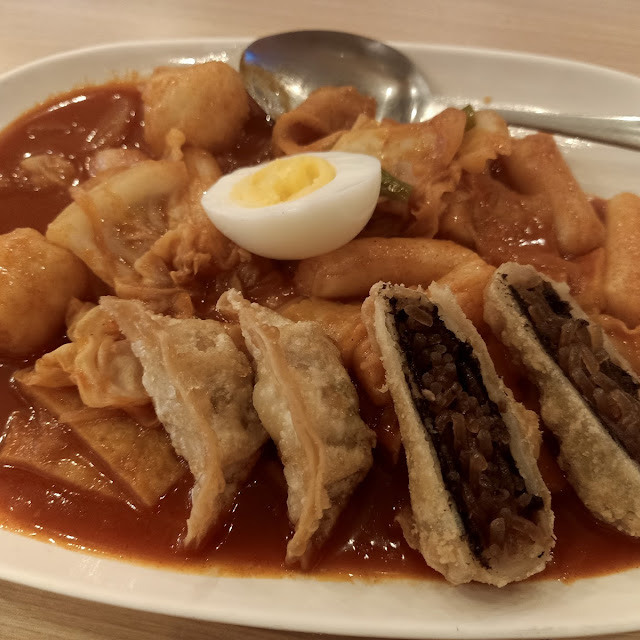 Tteokbokki
