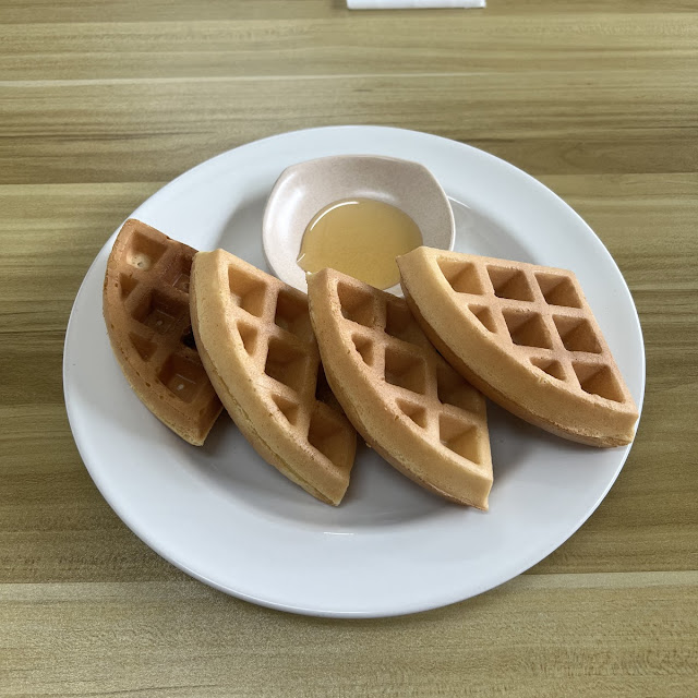 Waffle