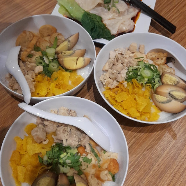 Bubur Hongkong Ayam