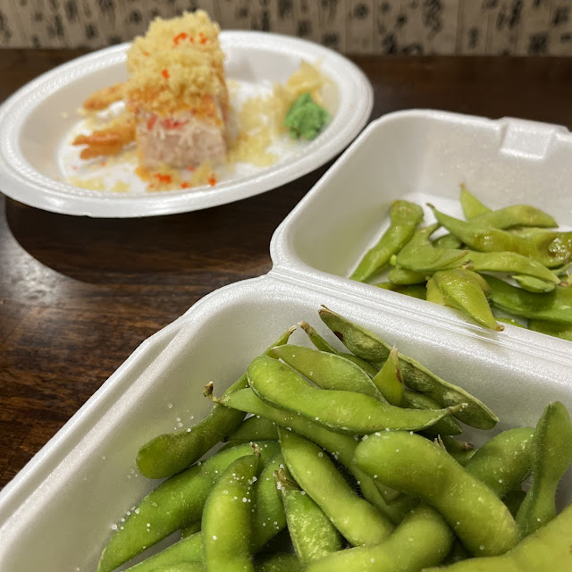 Soy Beans Edamame