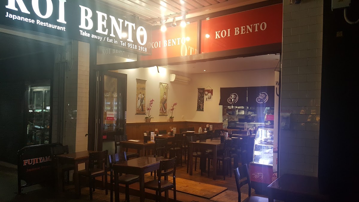 Koi Bento