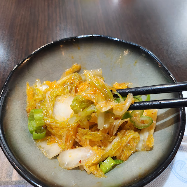Kimchi