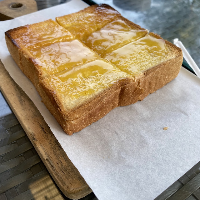 Roti Bakar Srikaya