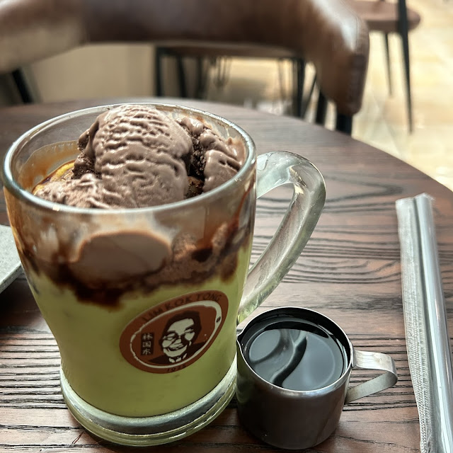Avocado Coffee