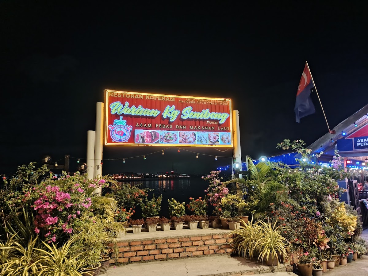 Koperasi Warisan Kampung Senibong