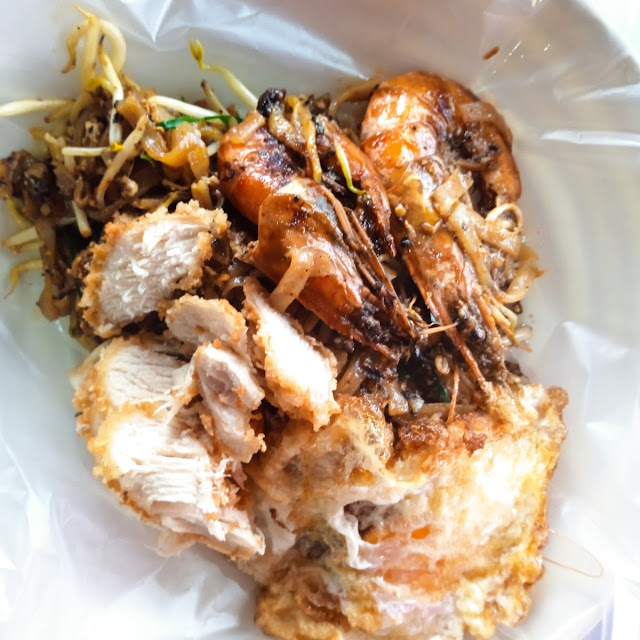 Char Kuey Teow Combo 1 Special