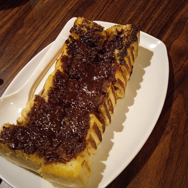 Roti Bakar