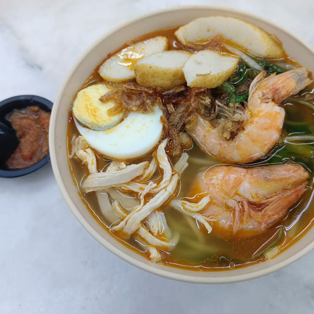 Prawn Mee