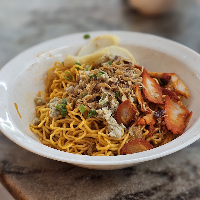 Sarawak Kolo Mee Red