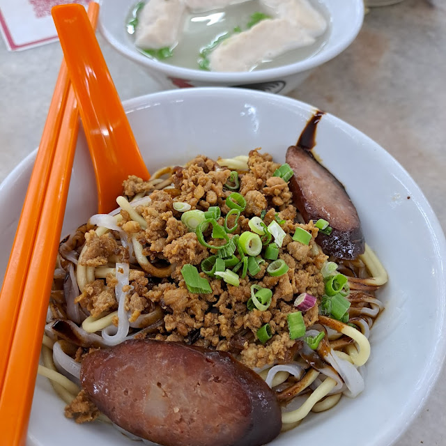 Minced Pork Noodles