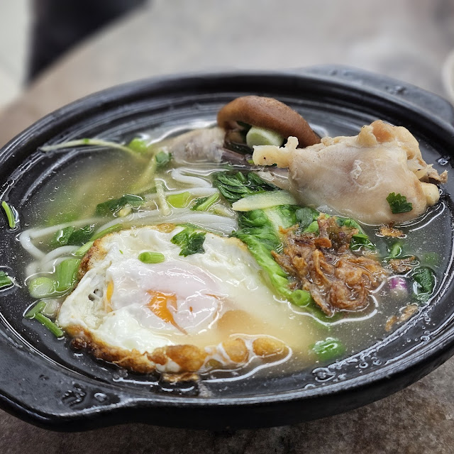 Chicken Rice Noodle Soup