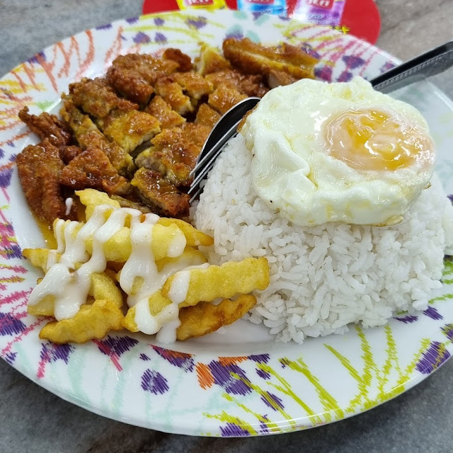 Lemon Chicken Rice
