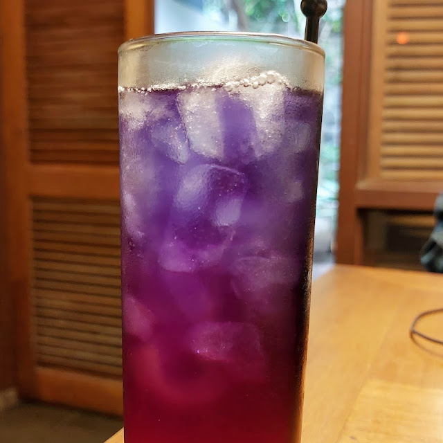 Blue Lemon Tea