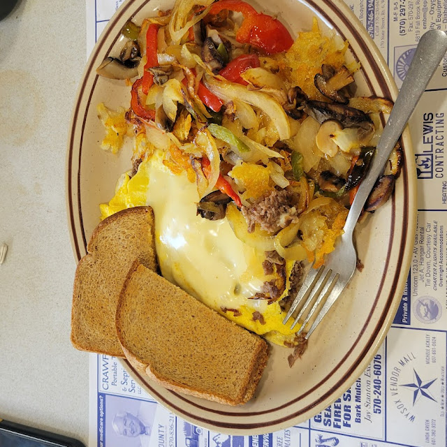 Omelette
