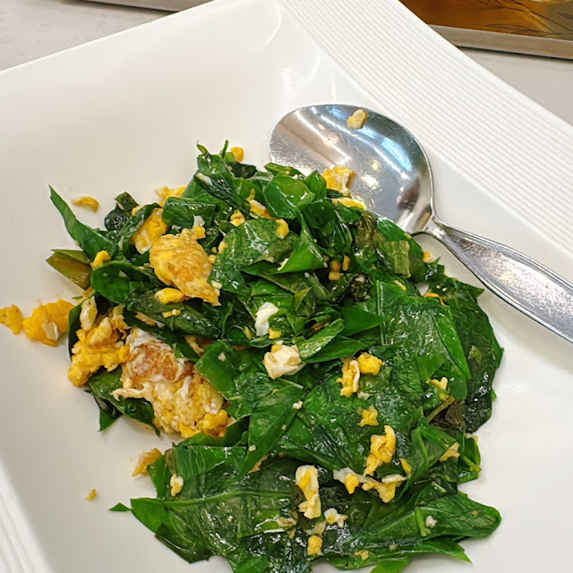 Stir Fried Baegu Leaves with Egg