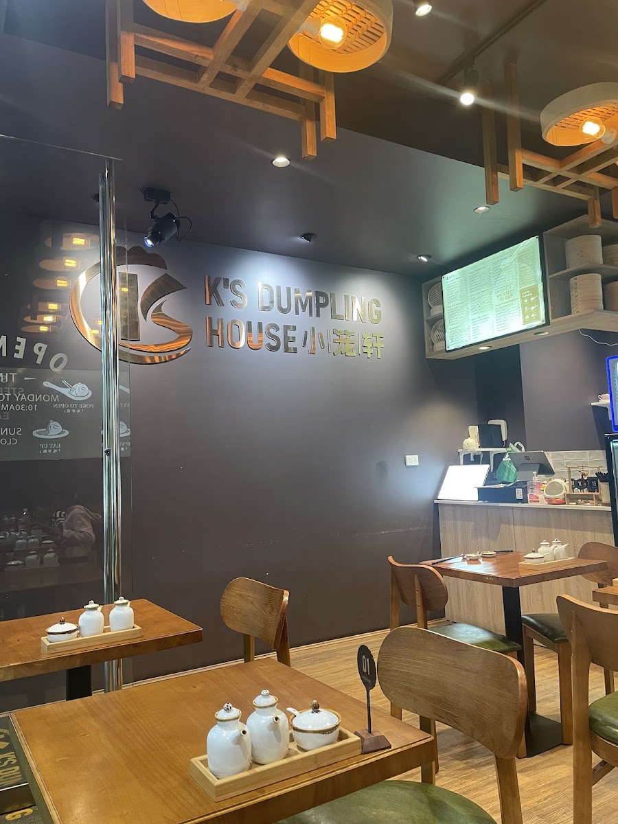 K‘s Dumpling House