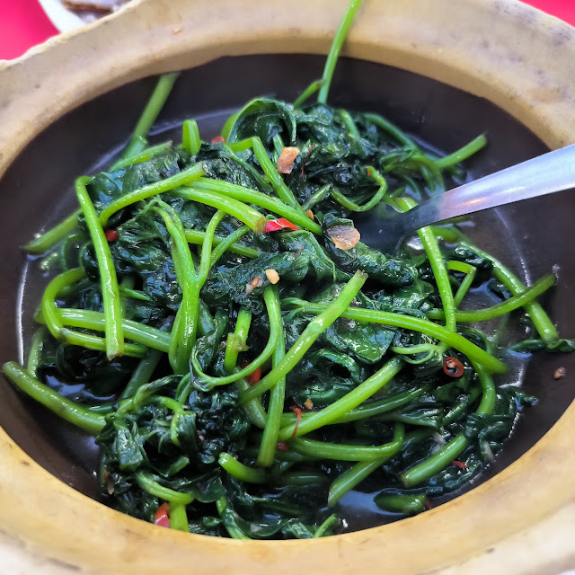 Claypot Potato Leaves