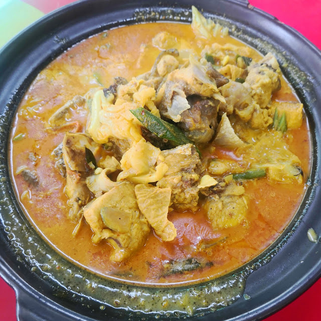Curry Fish