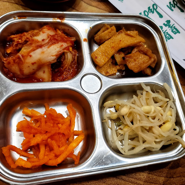 Side Dishes