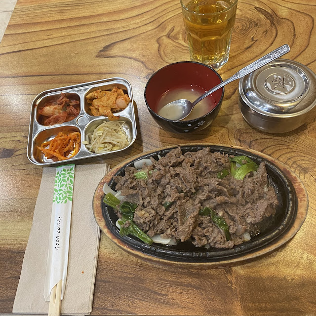 Bulgogi
