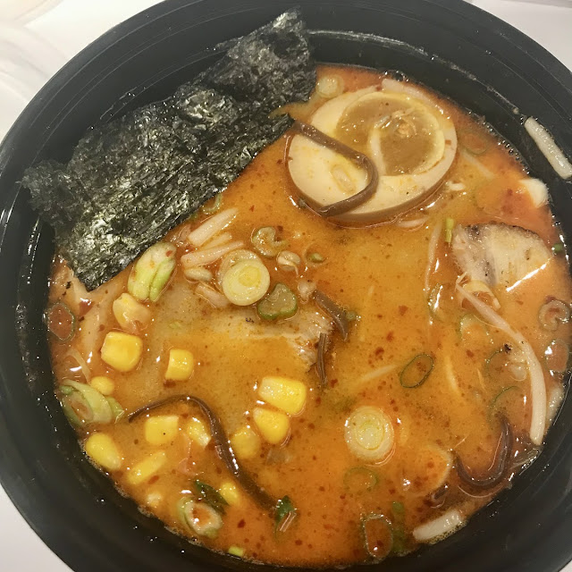 Spicy Miso Ramen