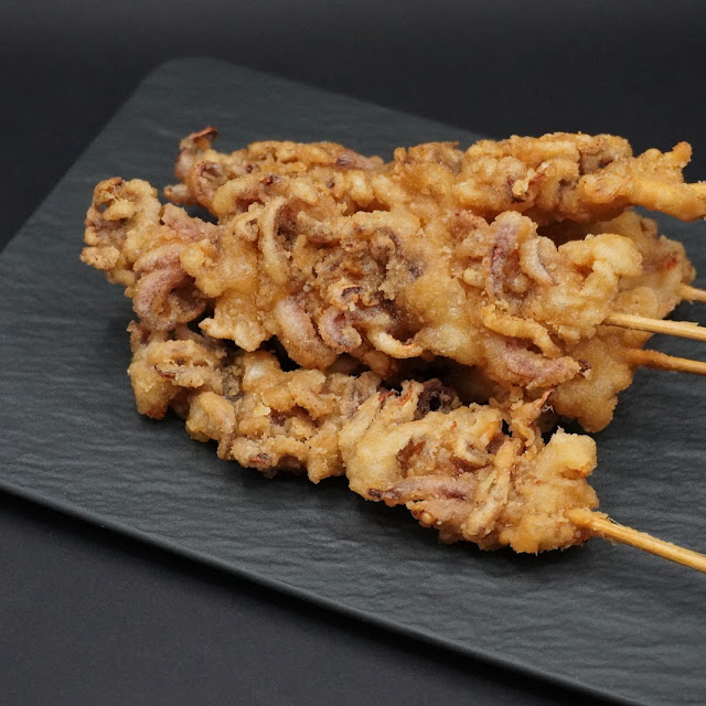 Satay