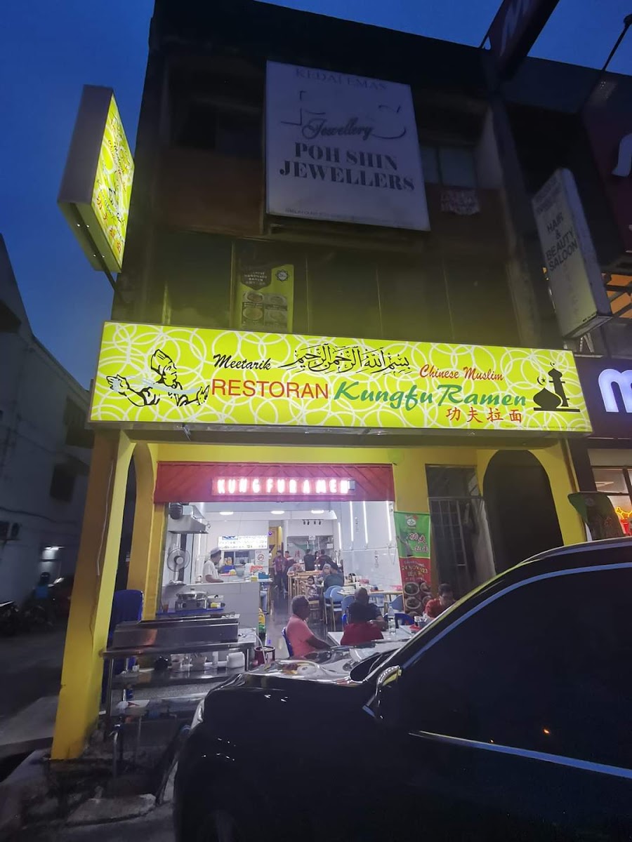 Kung Fu Ramen Taman Sri Gombak