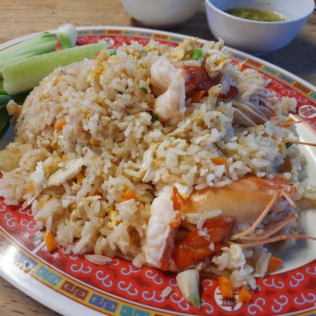 ข้าวผัดกุ้ง