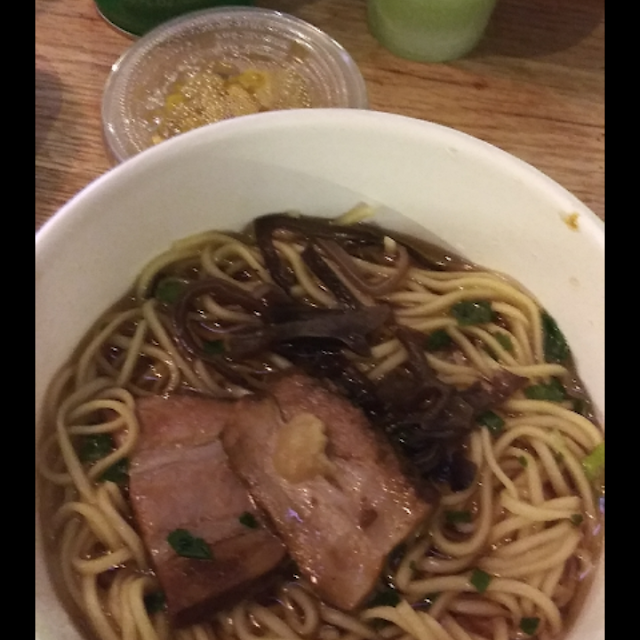 Soba