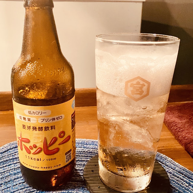 ホッピー