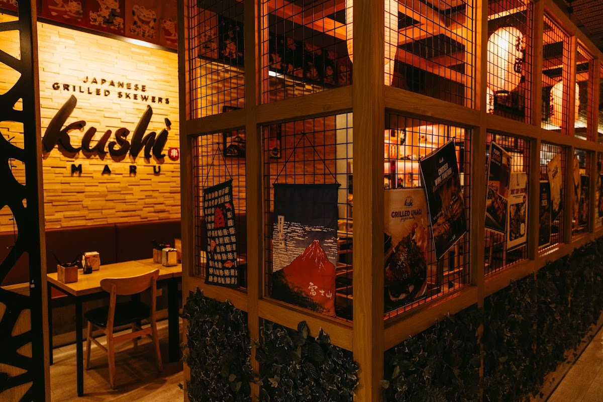 KushiMaru