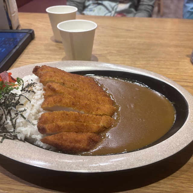 Katsu Curry Chicken Cutlet