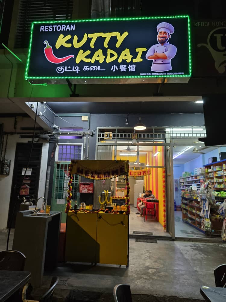 KUTTY KADAI