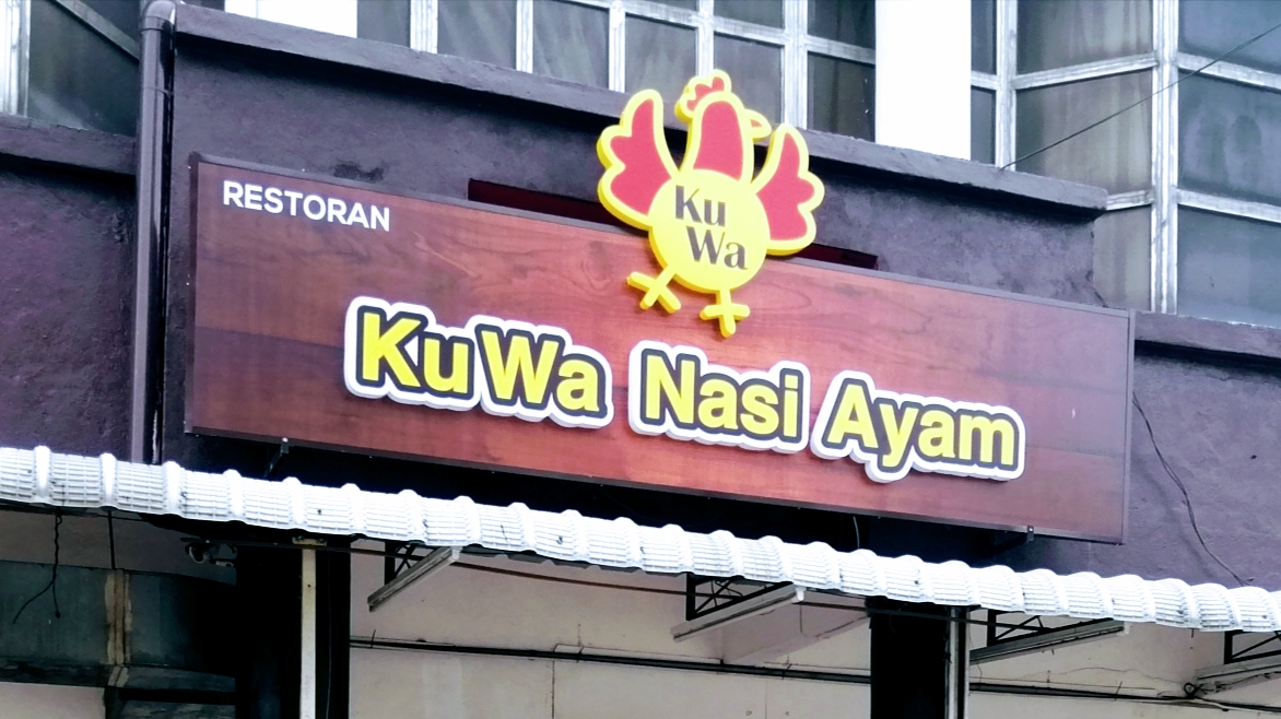 KuWa Kitchen