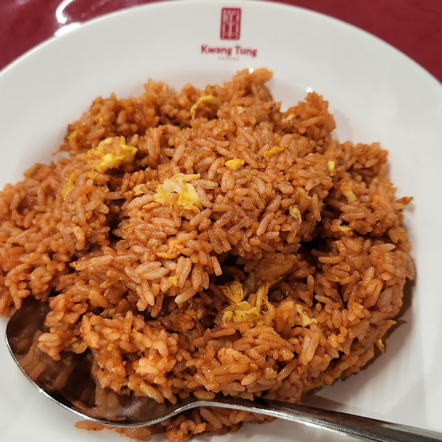 Nasi Goreng Ayam