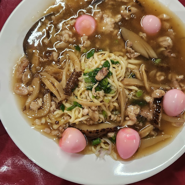 I Fu Mie Spesial