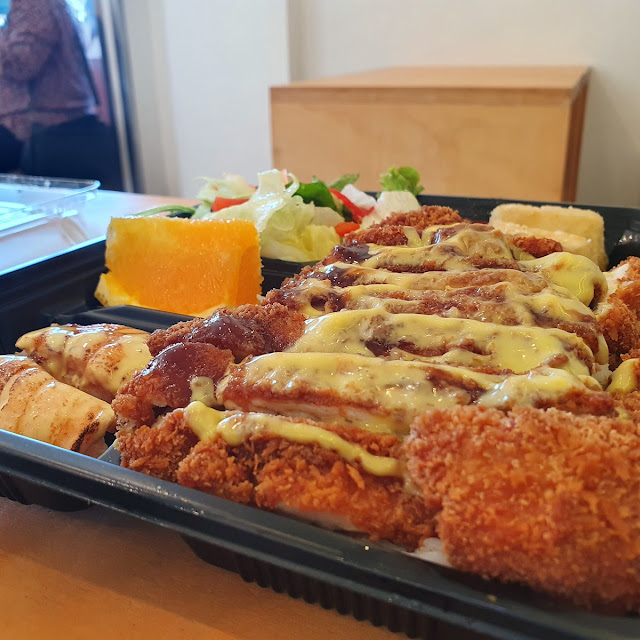 Katsu Bento